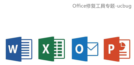 office2010卸載工具下載