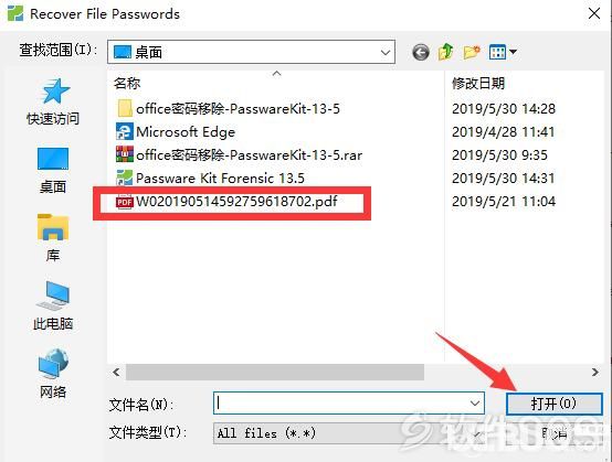 Passware Password Recovery Kit破解密碼方法介紹