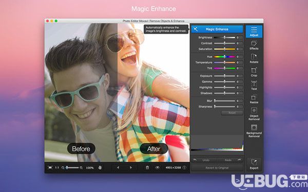 Photo Editor Movavi破解版