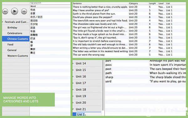 Audible Testing(文本轉(zhuǎn)語音軟件)v1.0 Mac版【1】