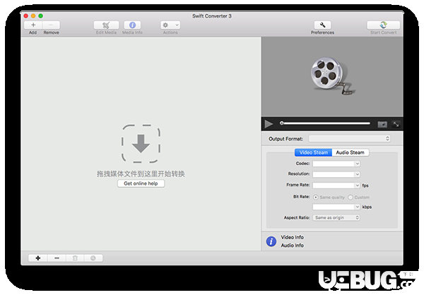 Swift視頻轉(zhuǎn)換器Mac版
