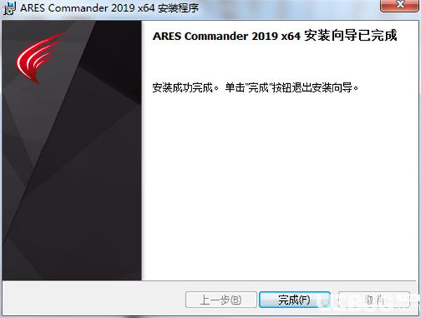 ARES Commander破解版安裝教程介紹