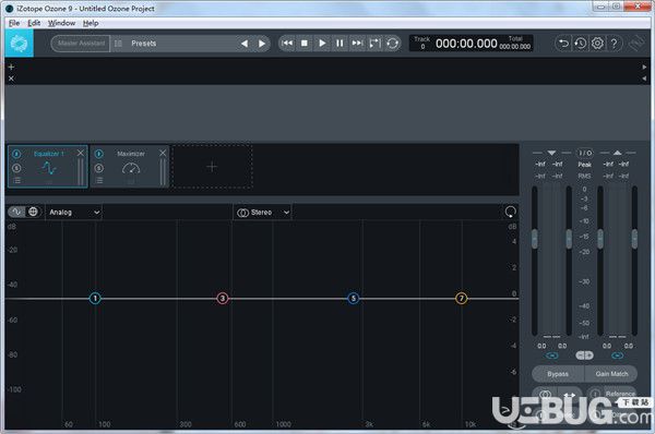 iZotope Ozone Advanced中文破解版安裝教程介紹