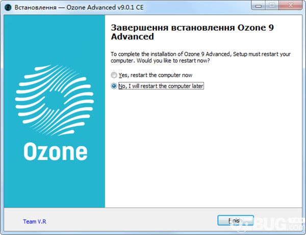 iZotope Ozone Advanced中文破解版安裝教程介紹