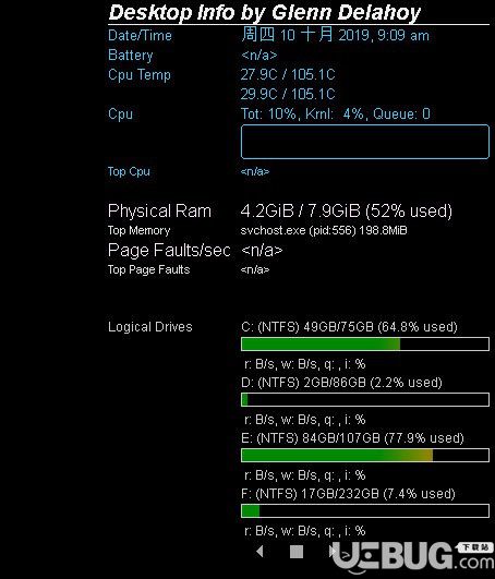 Desktop Info(桌面系統(tǒng)信息)v2.0.1綠色版