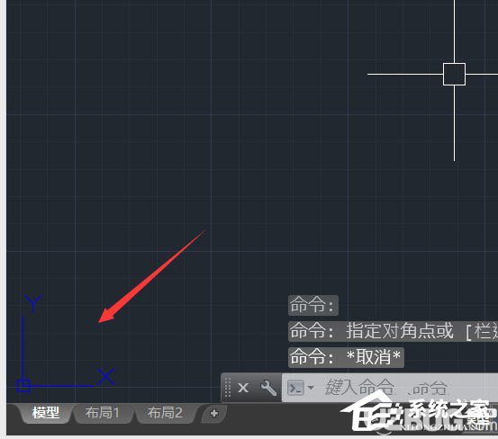 AutoCAD軟件UCS的顏色怎么設(shè)置