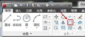 AutoCAD2014軟件怎么繪制圓角