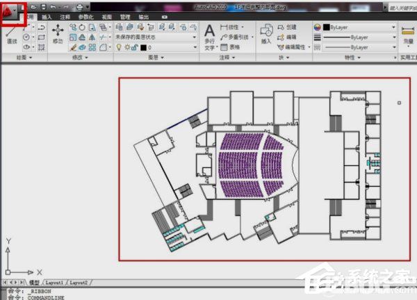 AutoCAD2010軟件怎么將圖紙導(dǎo)出jpg格式