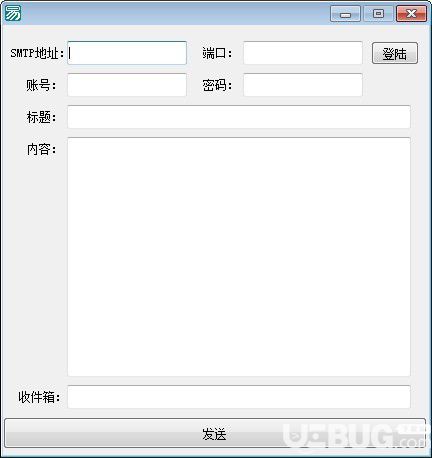 SMTP郵件發(fā)送工具