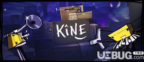 《Kine》英文免安裝版