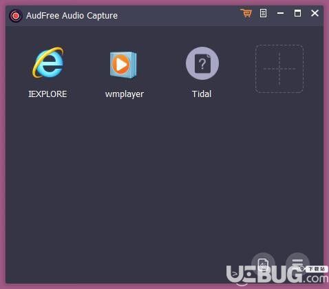 AudFree Audio Capture(音頻錄制工具)