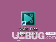 VSDC Free Video Editor(視頻編輯工具)v6.3.3.968免費(fèi)版【2】