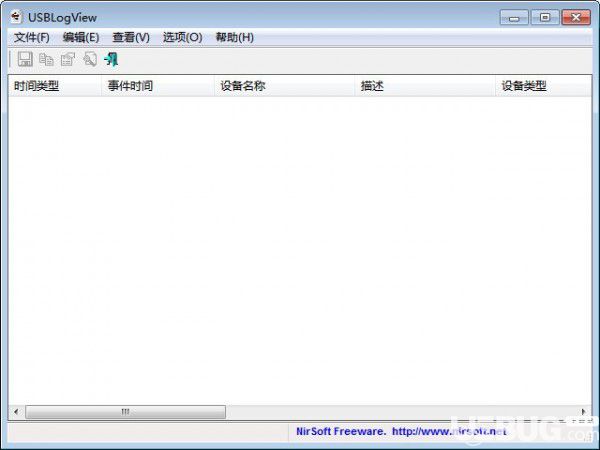 USBLogView(usb日志記錄軟件)