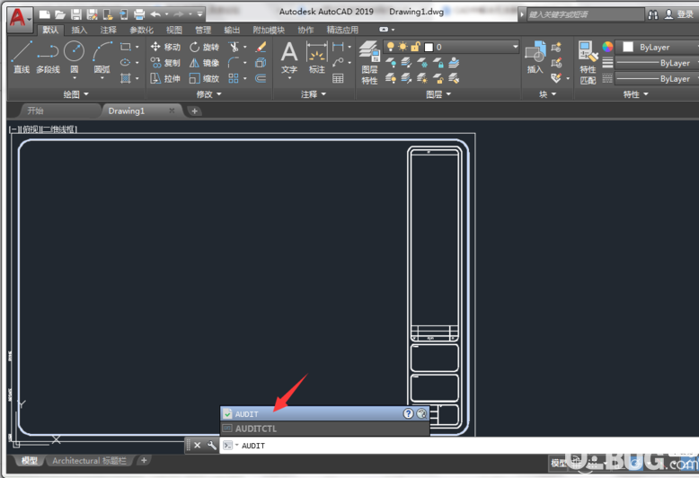 AutoCAD2019圖紙無法復(fù)制粘貼問題解決方法