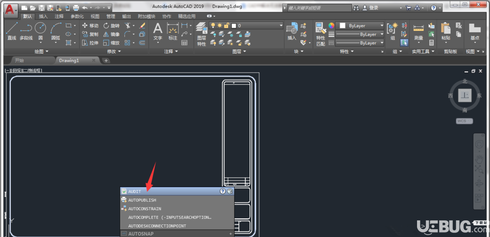 AutoCAD2019圖紙無法復(fù)制粘貼問題解決方法