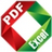 Lighten PDF to Excel Converter(PDF轉(zhuǎn)Excel軟件)v6.1.1免費(fèi)版