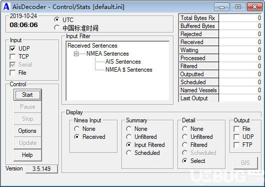 AisDecoder(AIS解析工具)