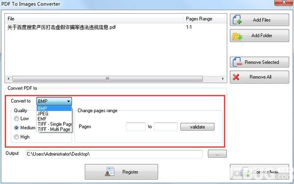 PDF to Images Converter(PDF轉(zhuǎn)圖片工具)v1.0.2免費(fèi)版【3】