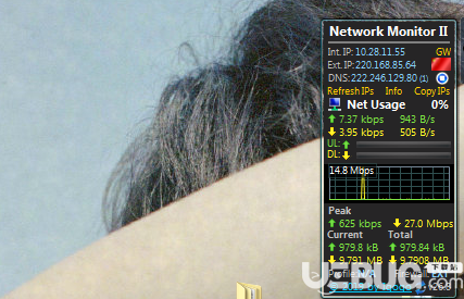 Network Monitor II(桌面網(wǎng)絡(luò)狀況監(jiān)控軟件)v26.8免費版【3】