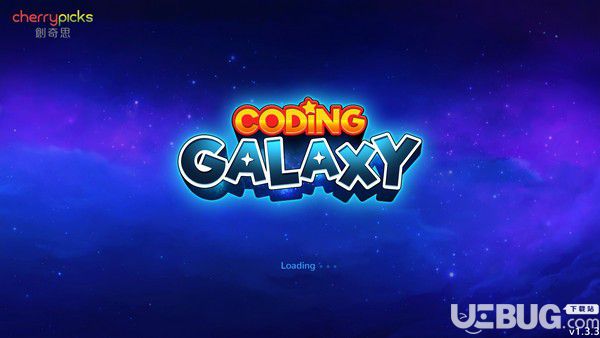 銀河編程師(Coding Galaxy)