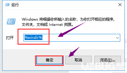 win10系統(tǒng)無法安裝.NET Framework 4.0解決方法介紹