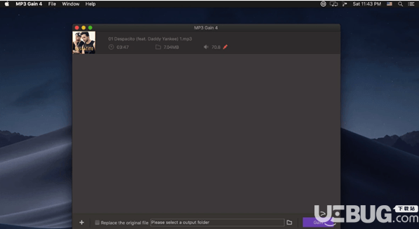 MP3 Gain破解版下載