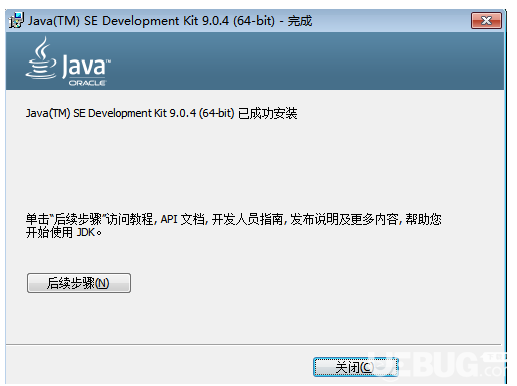 在Windows系統(tǒng)中安裝Java JDK9.0環(huán)境配置方法介紹