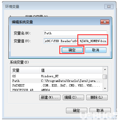 在Windows系統(tǒng)中安裝Java JDK9.0環(huán)境配置方法介紹