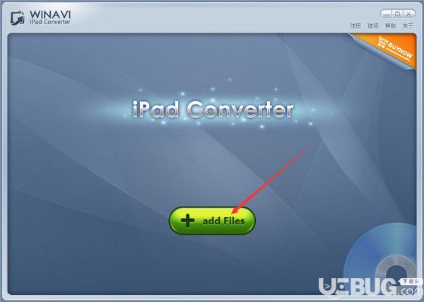 WinAVI iPad Converter(iPad視頻轉(zhuǎn)換器)v1.1免費版【2】