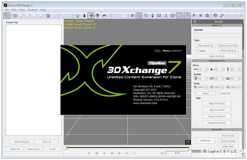 3DXchange破解版下載