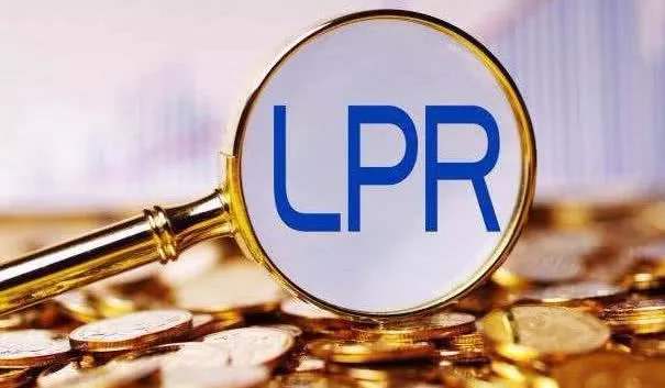 LPR