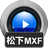 赤兔松下MXF視頻恢復(fù)軟件v11.1免費(fèi)版