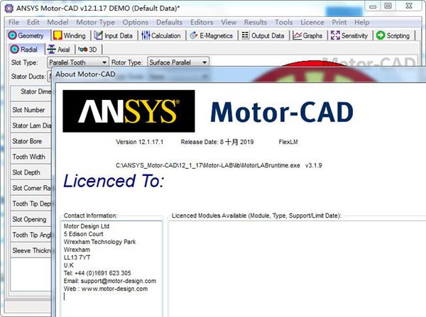 ANSYS Motor-CAD破解版