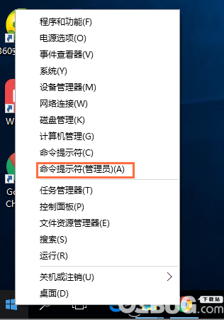 win10系統(tǒng)安裝Microsoft AppLocale方法介紹