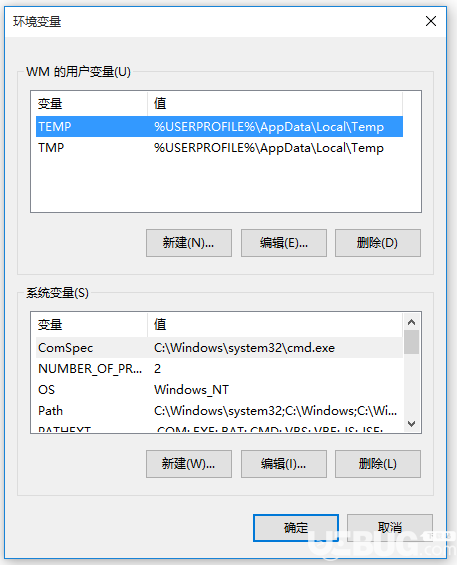 怎么在windows電腦中安裝多個版本的JAVA JDK環(huán)境