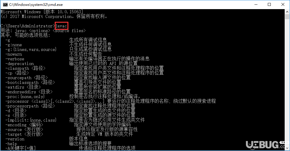 怎么在windows電腦中安裝多個版本的JAVA JDK環(huán)境