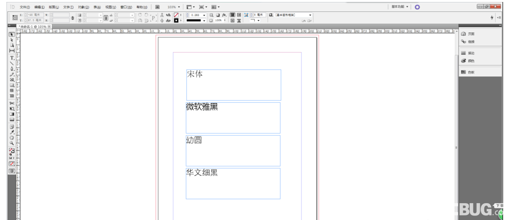 Adobe InDesign CC批量修改文章字體方法介紹