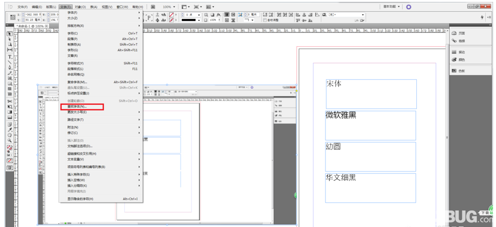 Adobe InDesign CC批量修改文章字體方法介紹