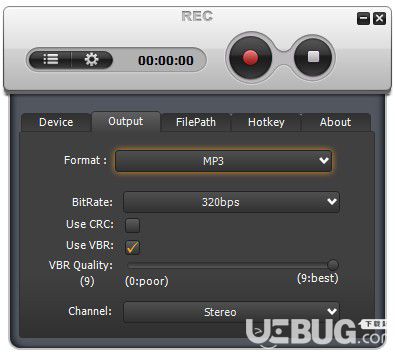 Weeny Free Audio Recorder(錄音軟件)