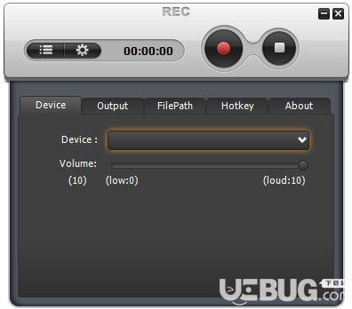 Weeny Free Audio Recorder(錄音軟件)v1.3免費(fèi)版【2】