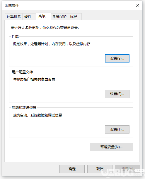 怎么在windows10系統(tǒng)中切換JDK版本