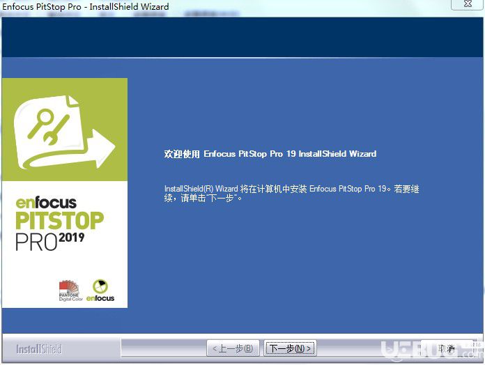 Enfocus PitStop Pro破解版下載