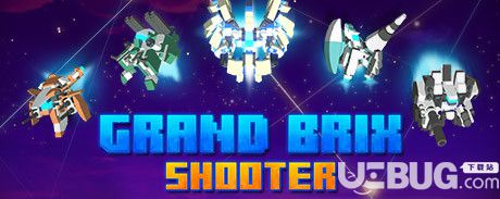 《Grand Brix Shooter》簡體中文免安裝版