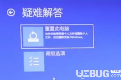 Win10系統(tǒng)密碼登錄密碼忘記了怎么不用U盤重置密碼