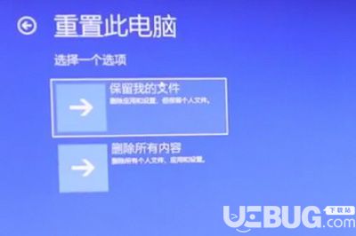 Win10系統(tǒng)密碼登錄密碼忘記了怎么不用U盤重置密碼