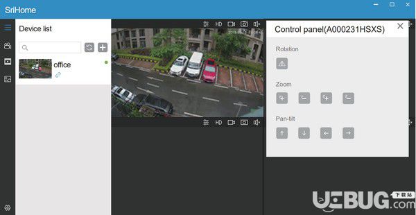 SriHomePC(視頻監(jiān)控軟件)v1.9.11免費(fèi)版【9】