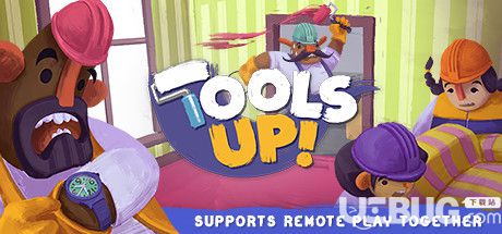 《Tools Up！》簡體中文免安裝版