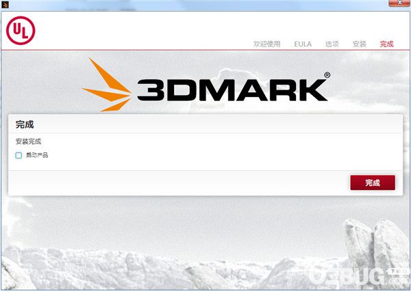 3DMark破解版下載