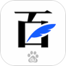 百家號(hào)app(百度自媒體客戶端)v2.5.2 安卓版