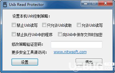 Usb Read Protector(U盤讀取保護軟件)